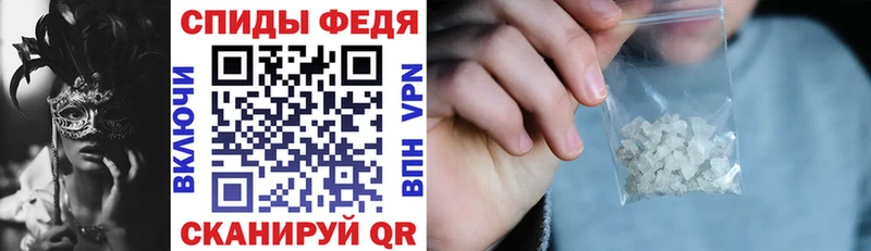 маркетплейс наркотические препараты  Сердобск  Amphetamine 98% 