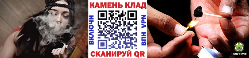 купить наркоту  Сердобск  ГАШИШ убойный 