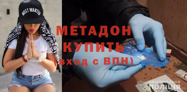 а пвп мука Белоозёрский