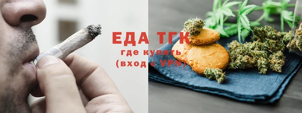 сатива Богданович