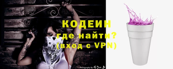 а пвп мука Белоозёрский
