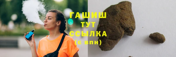 MESCALINE Кукмор