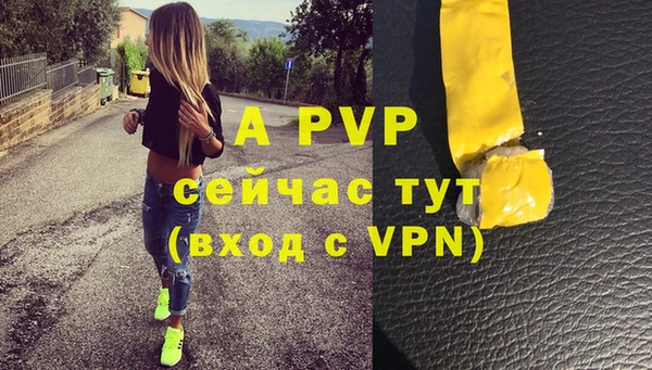 круглые Кулебаки