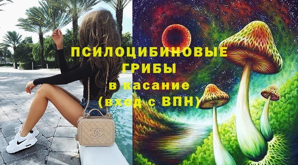 а пвп мука Белоозёрский