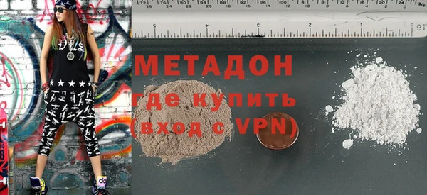 spice Богородицк