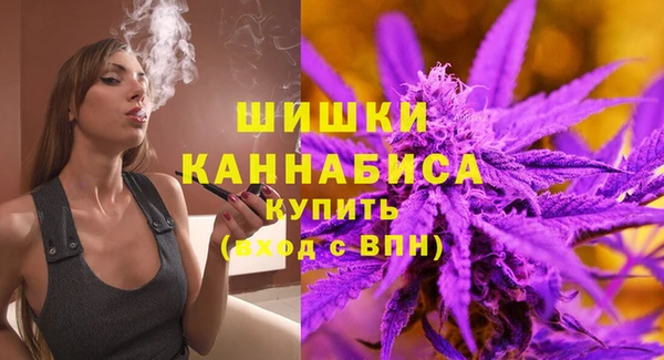 марки lsd Богородск