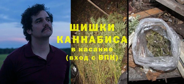 марки lsd Богородск