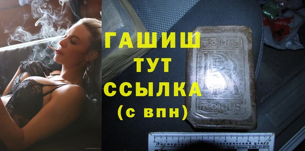 сатива Богданович
