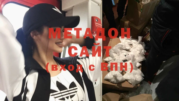 spice Богородицк