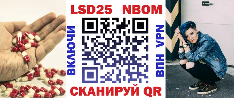 LSD-25 экстази ecstasy  купить наркоту  Сердобск 