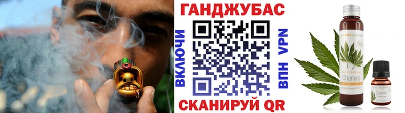 МАРИХУАНА сатива Сердобск